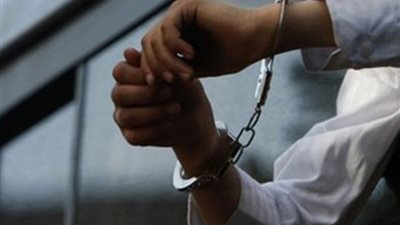 اعتقال سعودي في إيران بمزاعم تهريب مبلغ 44700 دولار