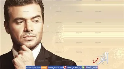 سامو زين يتمنى عام سعيد للجميع