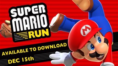 صدور التحديث 1.0.2 للعبة Super Mario Run