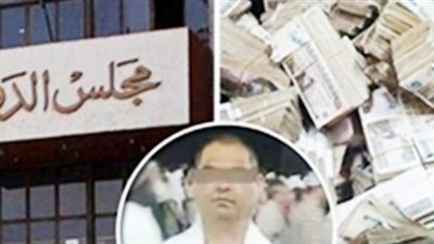 اليوم.. نظر قرار النائب العام في قرار التحفظ على أموال متهمي 