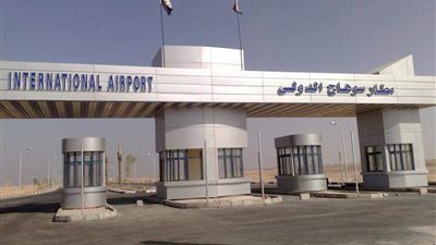 القبض على 4 نيجيريين في مطار سوهاج الدولي