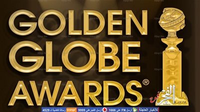 القائمة الكاملة لترشيحات جوائز الجولدن جلوب في دورتها الـ 74
