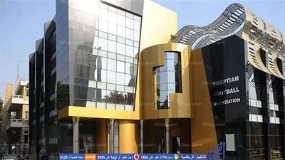 تأجيل دعوى اتحاد الكرة ضد الصوتيات والمرئيات لـ 5 فبراير