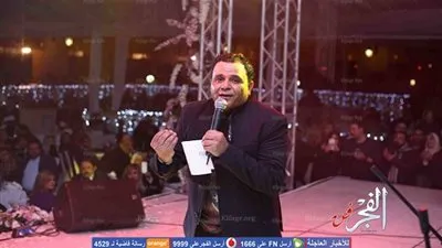 محمد فؤاد ودينا وأمينة يشعلون كونكورد السلام (صور)