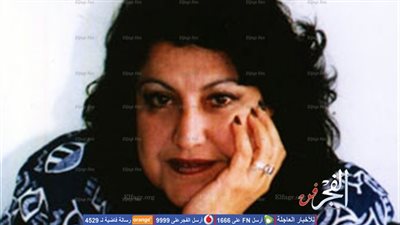 إيناس جوهر لـ