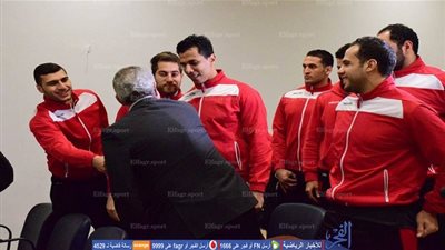 كواليس اجتماع وزير الرياضة بلاعبي منتخب اليد قبل السفر لفرنسا (صور)