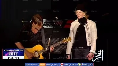 رقص نيكول كيدمان يشعل حفل زوجها ليلة رأس السنة (صور)