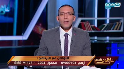 خالد صلاح: من يعترض على اتفاقية ترسيم الحدود غيران على البلد 
