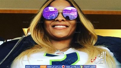سيرا تحتفل بوصول فريق زوجها لنهائيات NFL