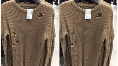 بعد افتكاسات الصيف.. 