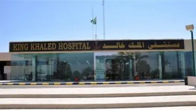 إسلام 15 ممرضاً وممرضة في مستشفى الملك خالد بتبوك