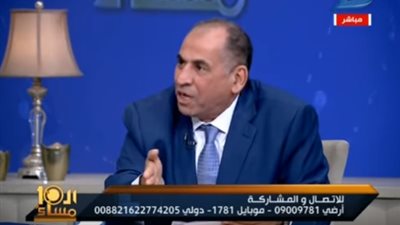 نائب يهين زميله بالبرلمان على الهواء: 