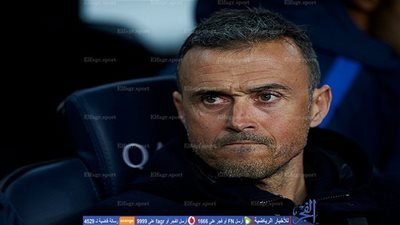 برشلونة يبدأ أولى خطوات الإطاحة بـ 