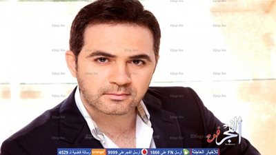 وائل جسار مطلوب في القاهرة لإحياء حفل عيد الحب