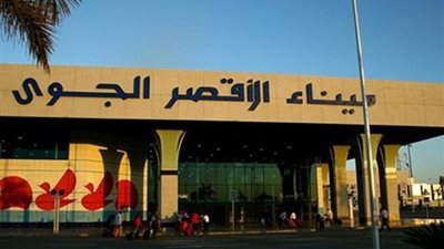 إحباط محاولة تهريب كمية من المشروبات الكحولية في 