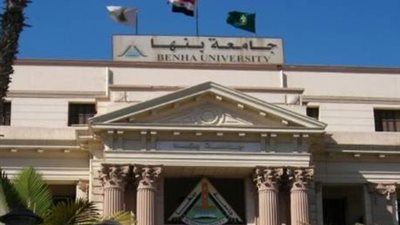 بالفيديو.. الإعتداء على مدرس بجامعة بنها بالضرب والسحل داخل منزله 