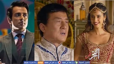 العرض الدعائي الجديد لمغامرة جاكي شان 