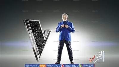 طرد توم جونز من لجنة تحكيم The Voice
