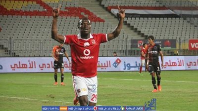 50 ألف دولار تفصل أنطوى عن الانضمام للمقاصة      