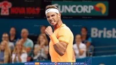 نادال يتأهل للدور الثاني ببطولة برزبين للتنس