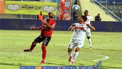 خالد بيومي: لا مبرر لاستبعاد غالي ... والونش وسليمان 