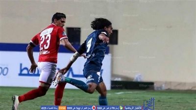 عمرو مرعي يقترب من الرحيل عن إنبي