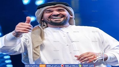 حسين الجسمي يتألق ليلة رأس السنة في جزيرة الماريه بأبوظبي (صور)