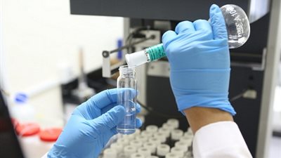 اكتشاف مادة 