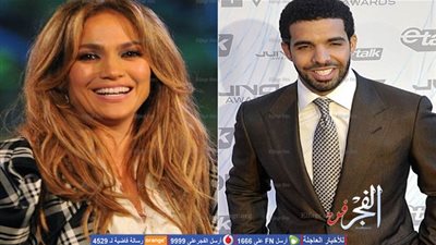 أغنية جديدة تجمع جنيفر لوبيز و دريك