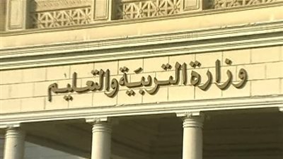 ننشر موعد امتحانات أبناء المصريين في الخارج