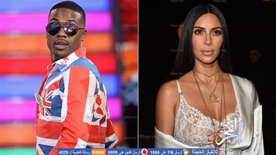مفاوضات لبيع شرائط جنسية بين كيم كاردشيان وصديقها السابق