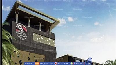 مجلس إدارة اتحاد الكرة يجتمع غدًا