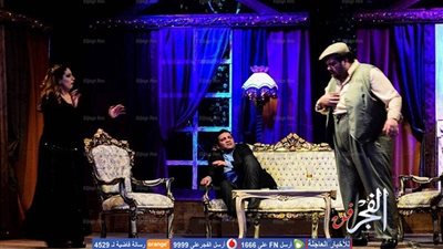 مسرح ليسيه بالإسكندرية يستقبل عرض 