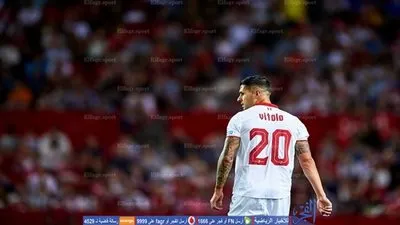 إنفوجرافيك - فيتولو يقود إشبيلية أمام ريال مدريد