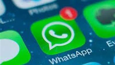 مجهول يحول حياة مواطن سعودى إلى كابوس بعد التجسس على مكالمته التلفونية