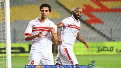 أيمن حفني: أهدي جائزة أفضل لاعب وسط لجمهور الزمالك