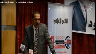 محمد فوزي يكشف كواليس ديوان 