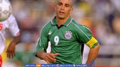3 مصريين ضمن قائمة أفضل 15 هدافا في أمم إفريقيا