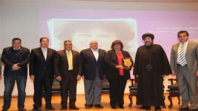 جامعة عين شمس وبيت العائلة يكرمان رئيسة دار الأوبرا المصرية (صور)