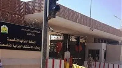 حكم بسجن وجلد 4 متهمين بإثارة الشغب في شركة بمكة