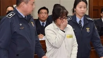 صديقة رئيسة كوريا الجنوبية: تعرضت لظلم شديد