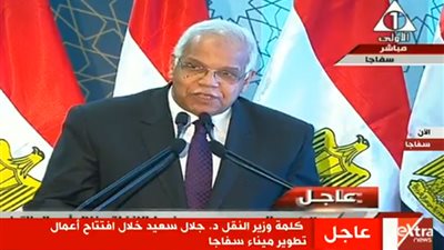وزير النقل: 90% من حجم تجارة مصر مع العالم تعبر من الموانئ البحرية