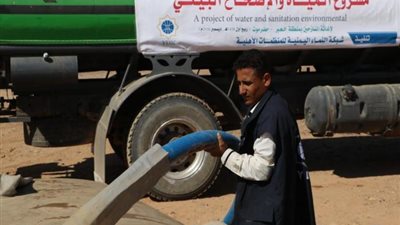 مركز الملك سلمان ينفذ المرحلة الثانية لتوصيل المياه إلى نازحي حضرموت