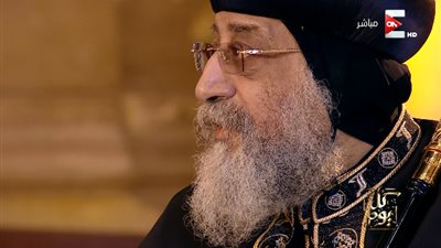 البابا تواضروس: 