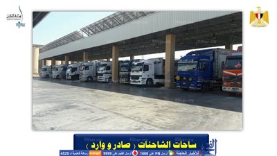 تفاصيل افتتاح الرئيس السيسي عددًا من المشروعات بحضور وزير النقل 