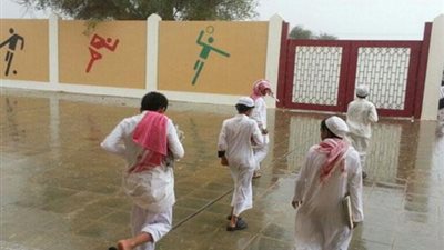 تأخير الدراسة في مدارس الجوف بسبب البرد