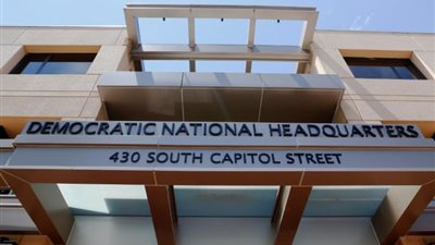 الاستخبارات الأمريكية: نملك دليل قرصنة روسيا لحملة الحزب الديموقراطي