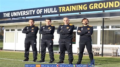 ‏رسميا.. ماركو سيلفا مدريا فنيا لهال سيتي