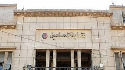  ننشر ضوابط تجديد عضوية 