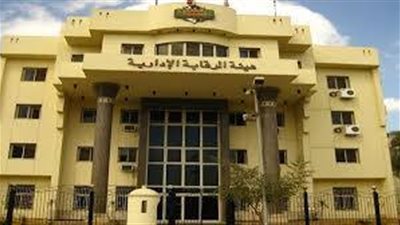 ضبط رئيس قسم الأملاك السابق بـ